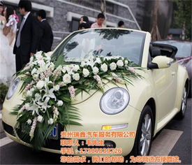 汽車租賃公司哪家價格便宜 瑞鑫汽車服務(wù) 息烽汽車租賃