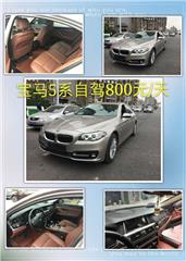 重慶中祥汽車租賃公司 專業汽車租賃服務，滿足您的出行需求