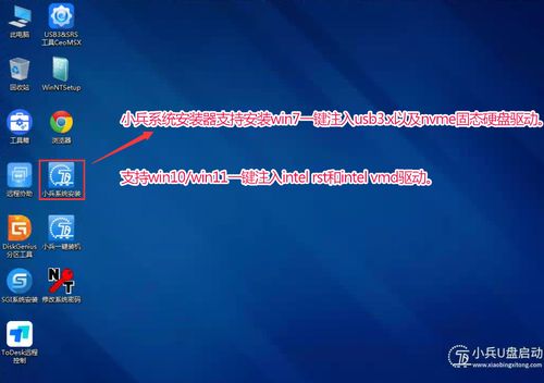 如何制作U盤啟動盤？詳細(xì)圖文教程與計算機(jī)軟硬件技術(shù)開發(fā)指南